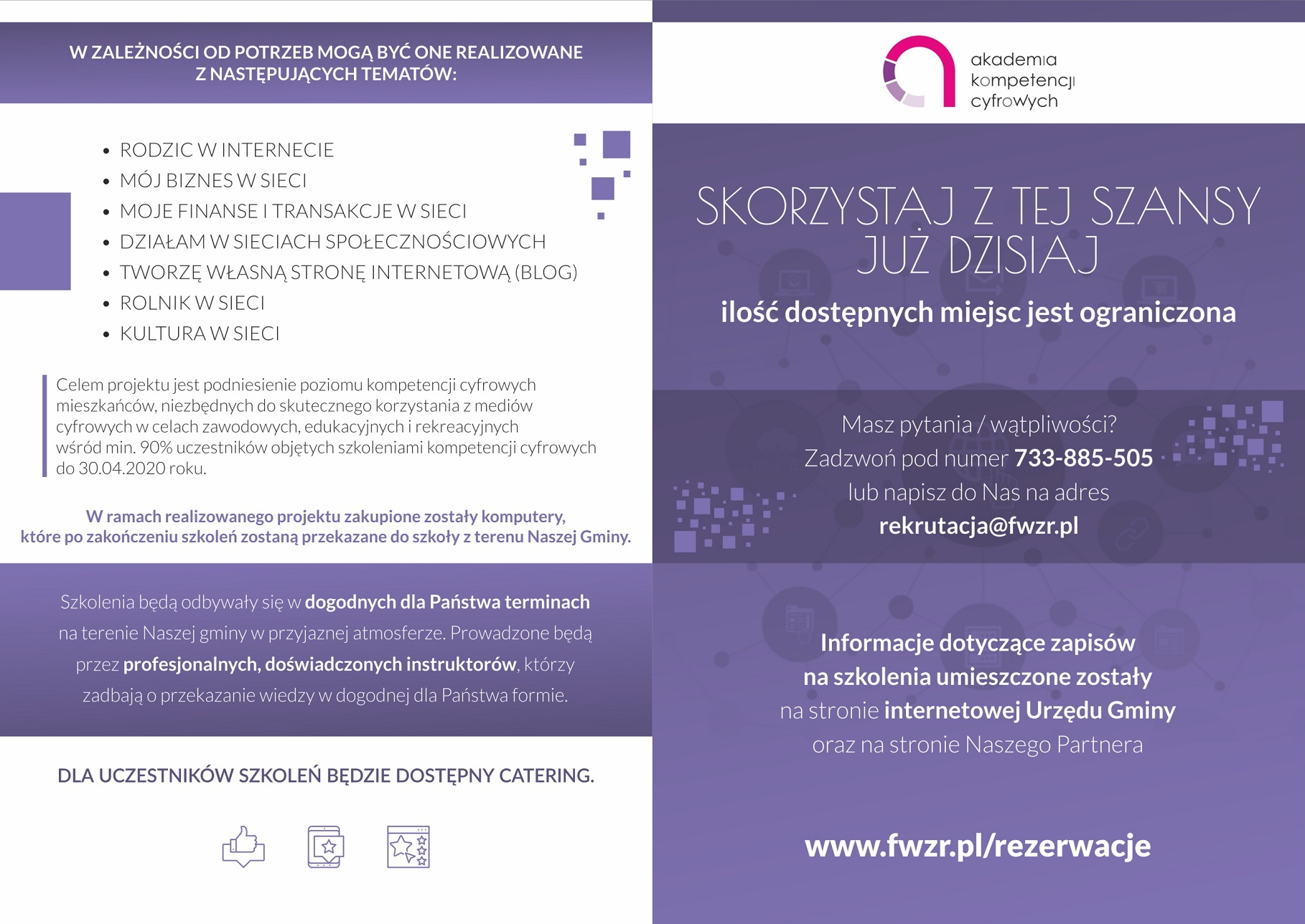 WIZUALIZACJA 3 FWZR ulotka